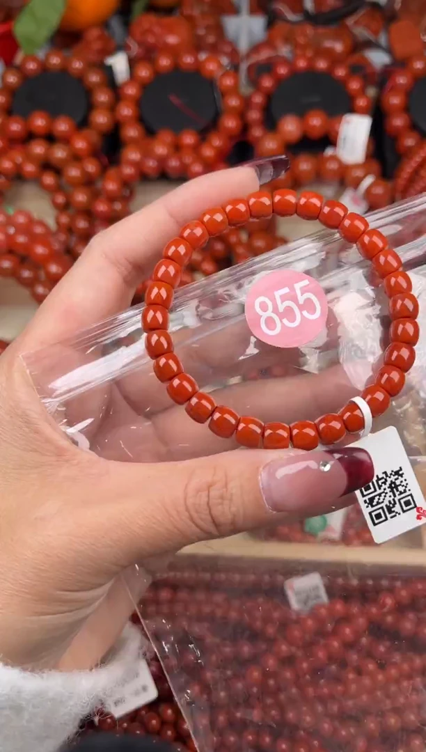 【闪购商品】南红玛瑙珠宝奇石未镶嵌855-7+随机多样性/一条