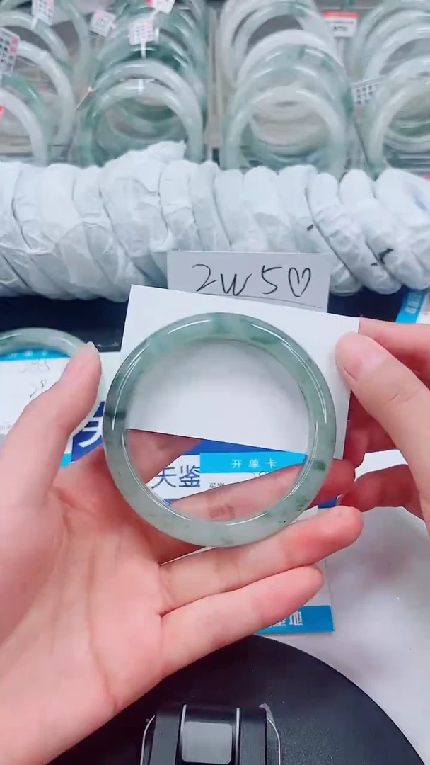 未镶嵌手镯石英质玉296-59/60