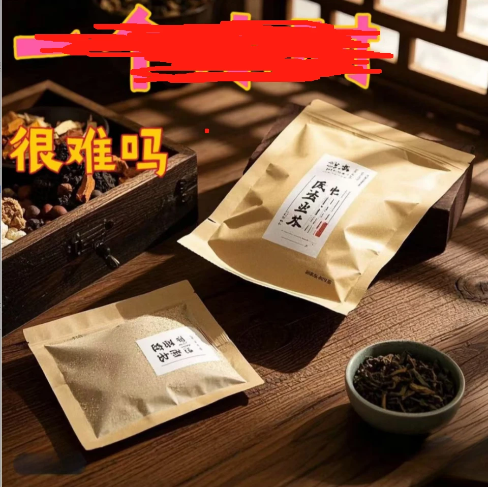 淳风商贸甄选 C H A 其他干货土特产