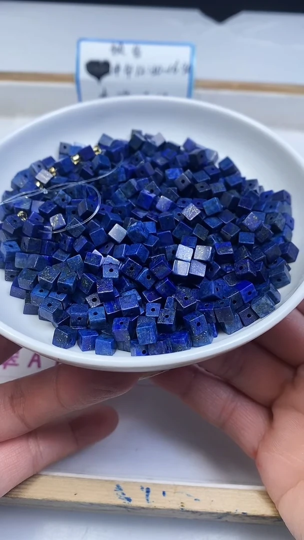 未镶嵌青金石散珠E518 青金石方糖4*4mm30个8元