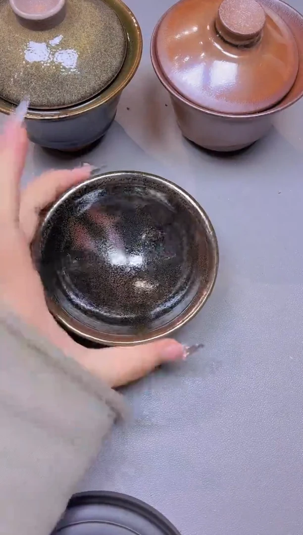 茶盏39全品