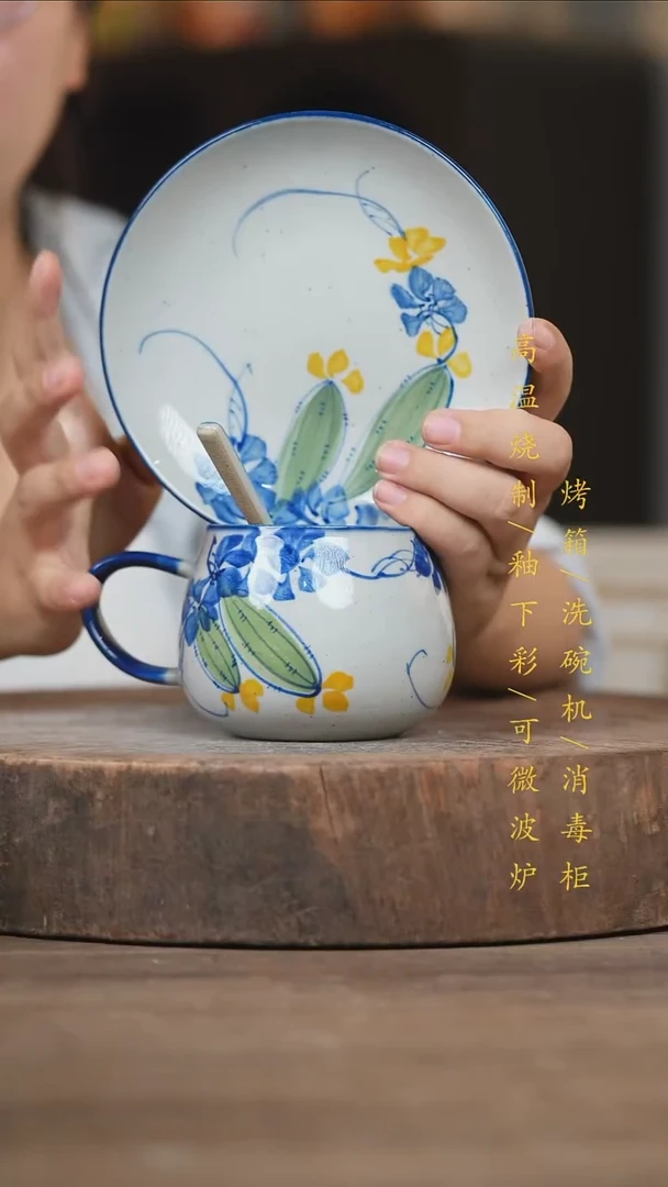 瓷片景德镇高温釉下彩（食品级）