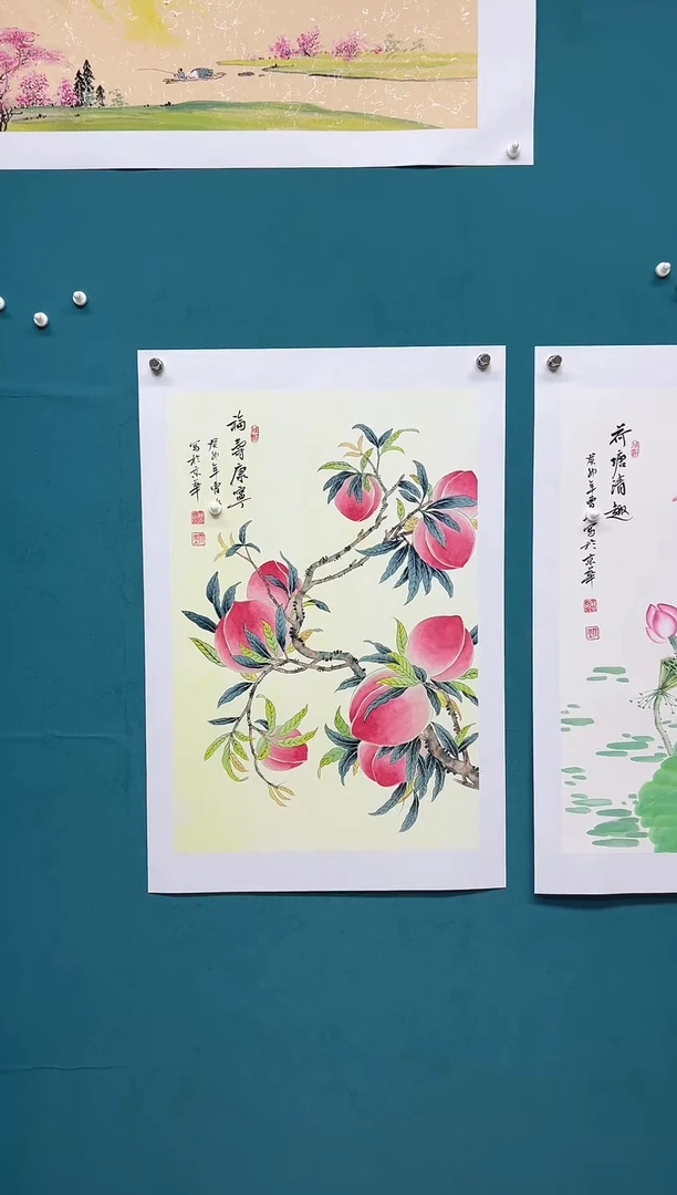 传统文化   艺术年画