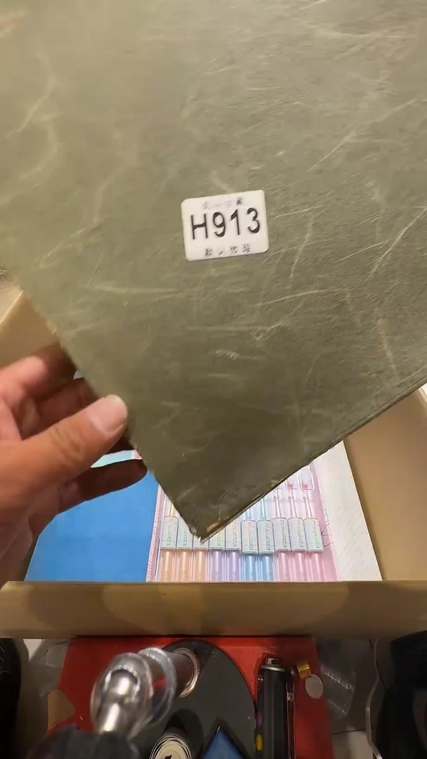 Y*乱山古美術瓷片H913