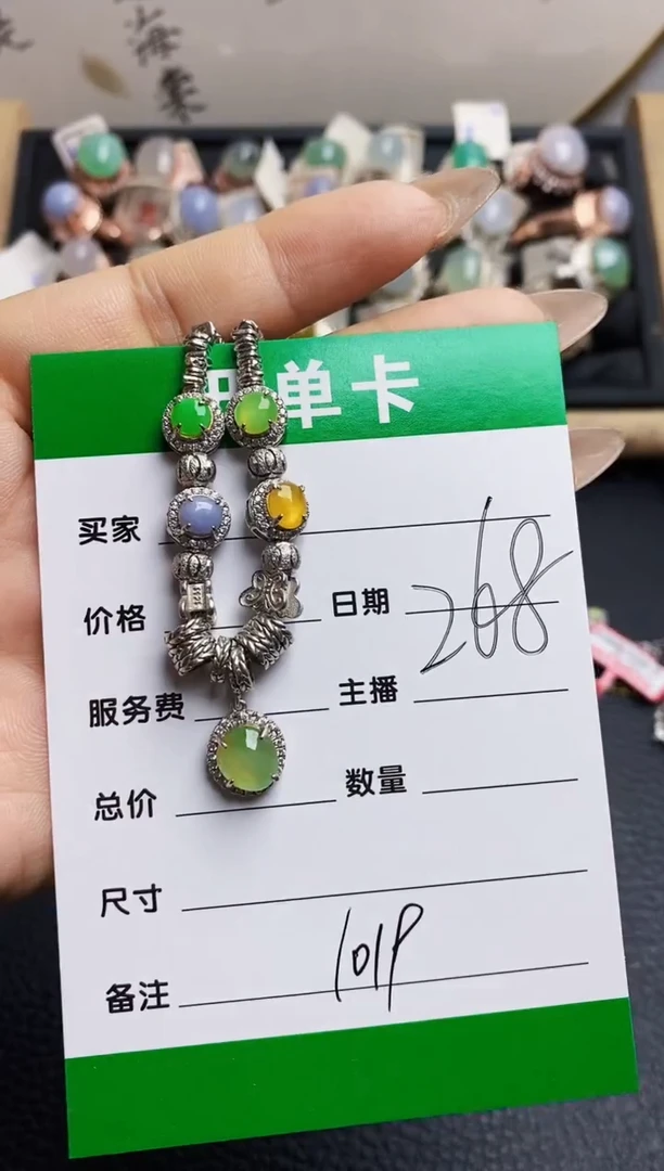 翡翠戒指银S925镶嵌1019