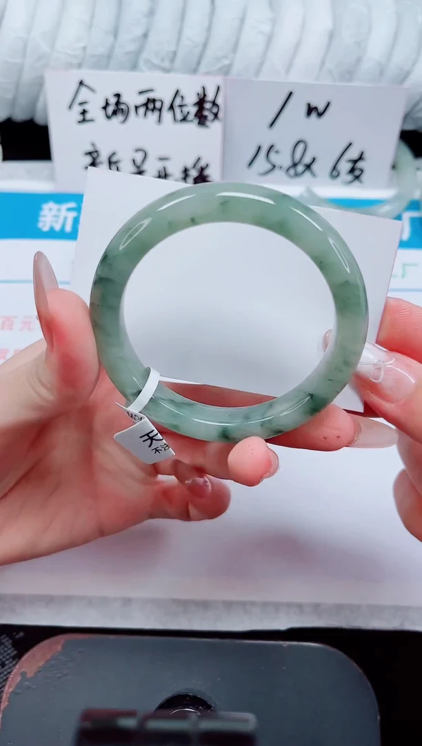 未镶嵌手镯石英质玉187-53/54