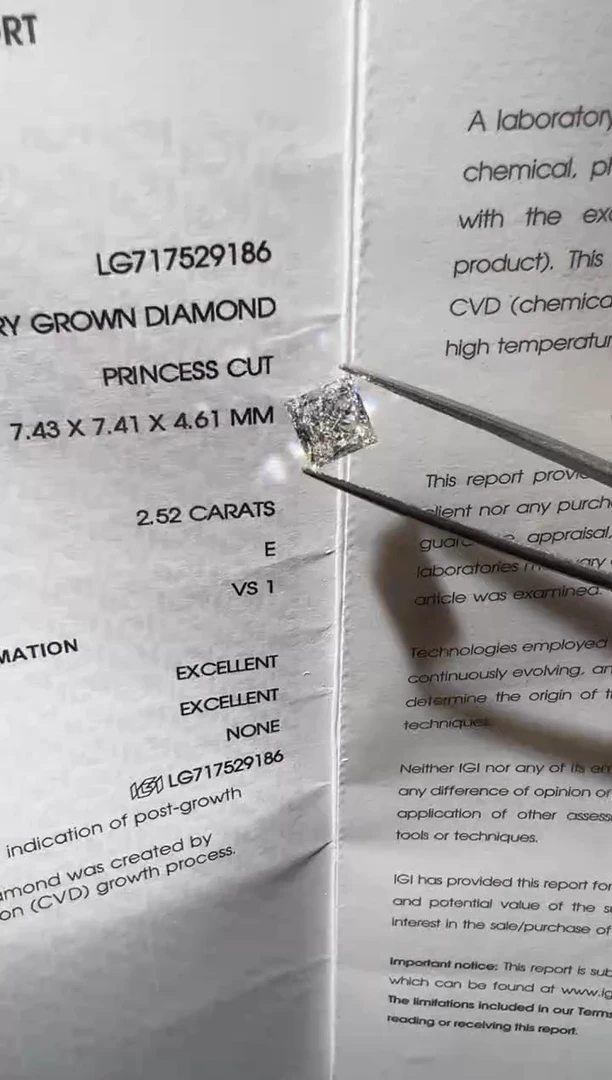 裸石合成钻石LG9186   2.52ct