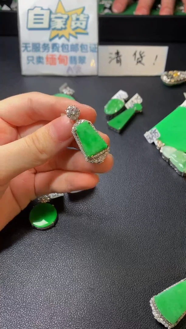 颈饰银S925镶嵌翡翠翡翠