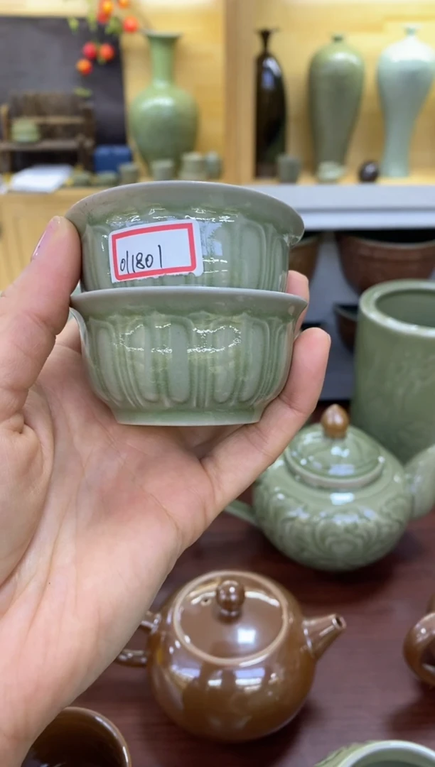 【闪购商品】011801 德钟小杯 【2只】微瑕