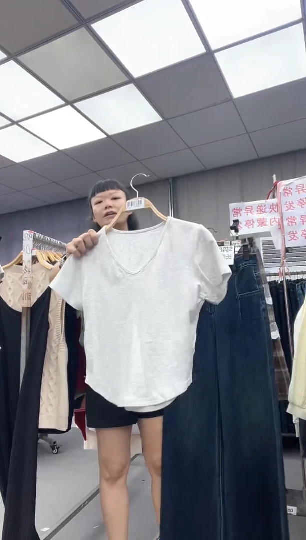 棉 大哥家漂亮衣服漂亮颜色