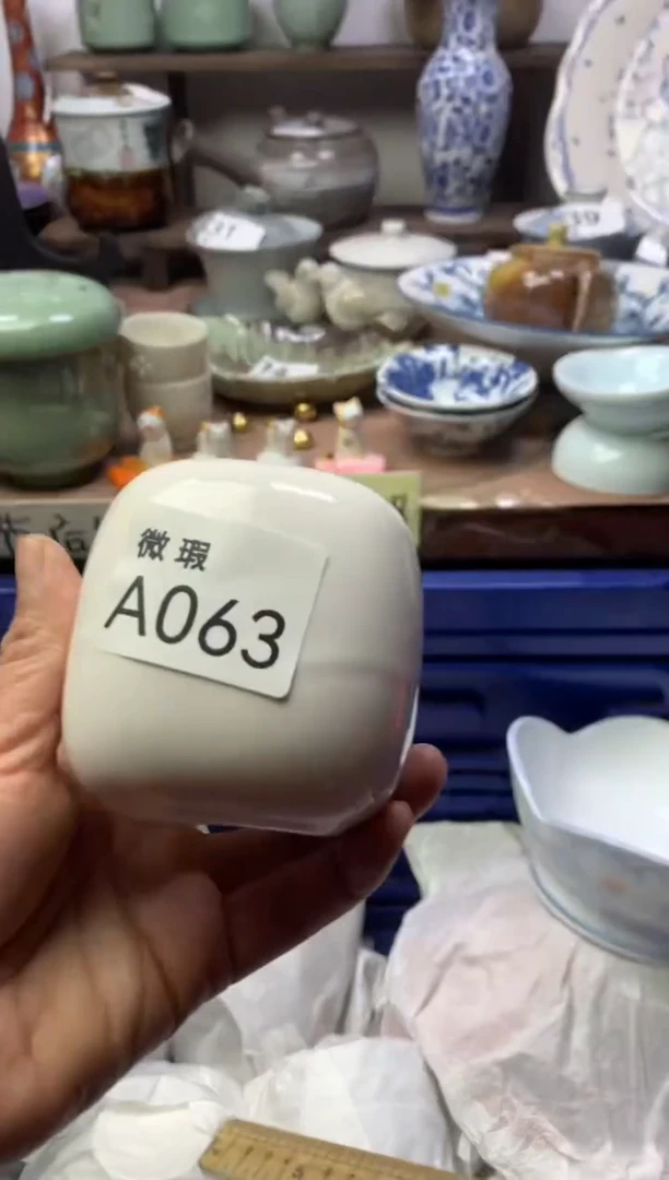 【闪购商品】瓷片明雅阁工艺品店