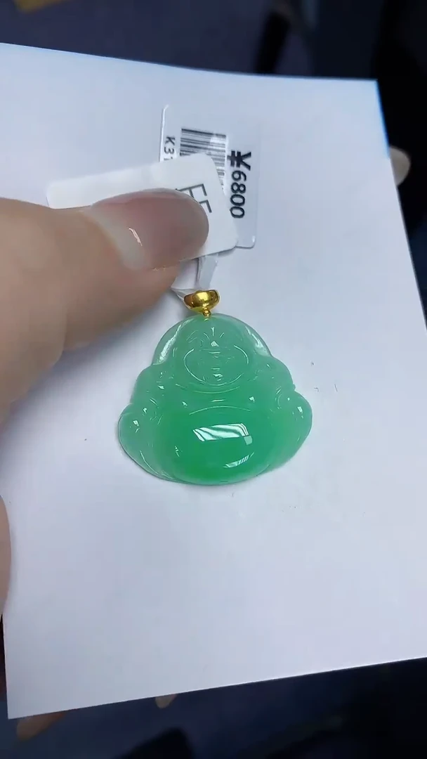 翡翠18K金镶嵌颈饰天然缅甸翡翠A货