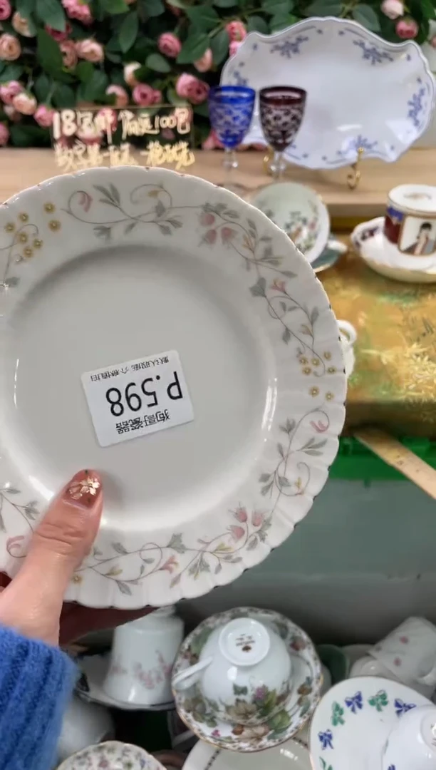 瓷片贰*娘598狗哥瓷器直播间111