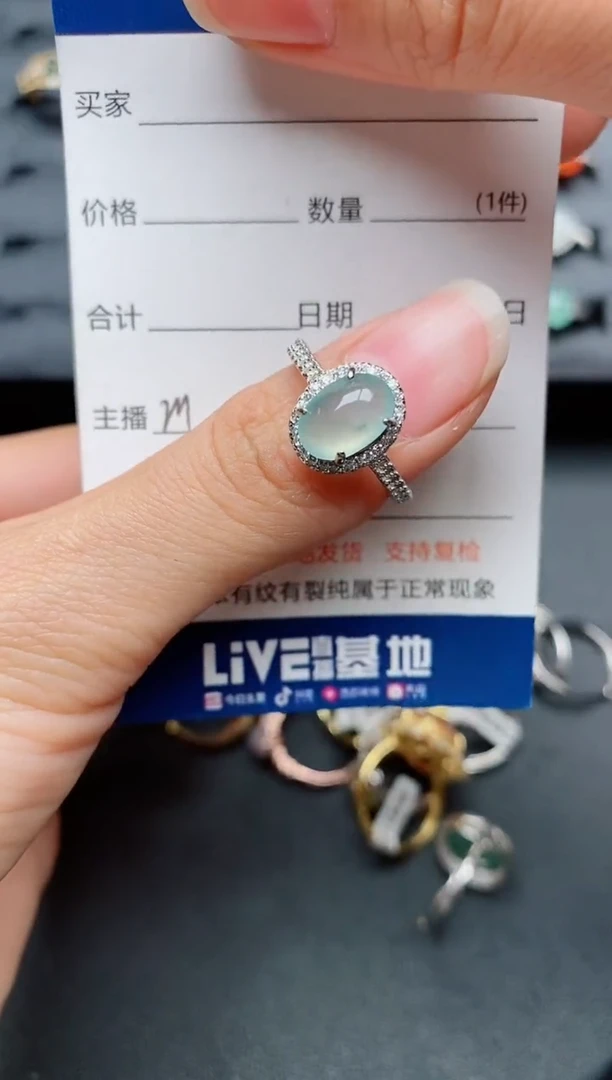 【闪购商品】翡翠戒指银S925镶嵌...........
