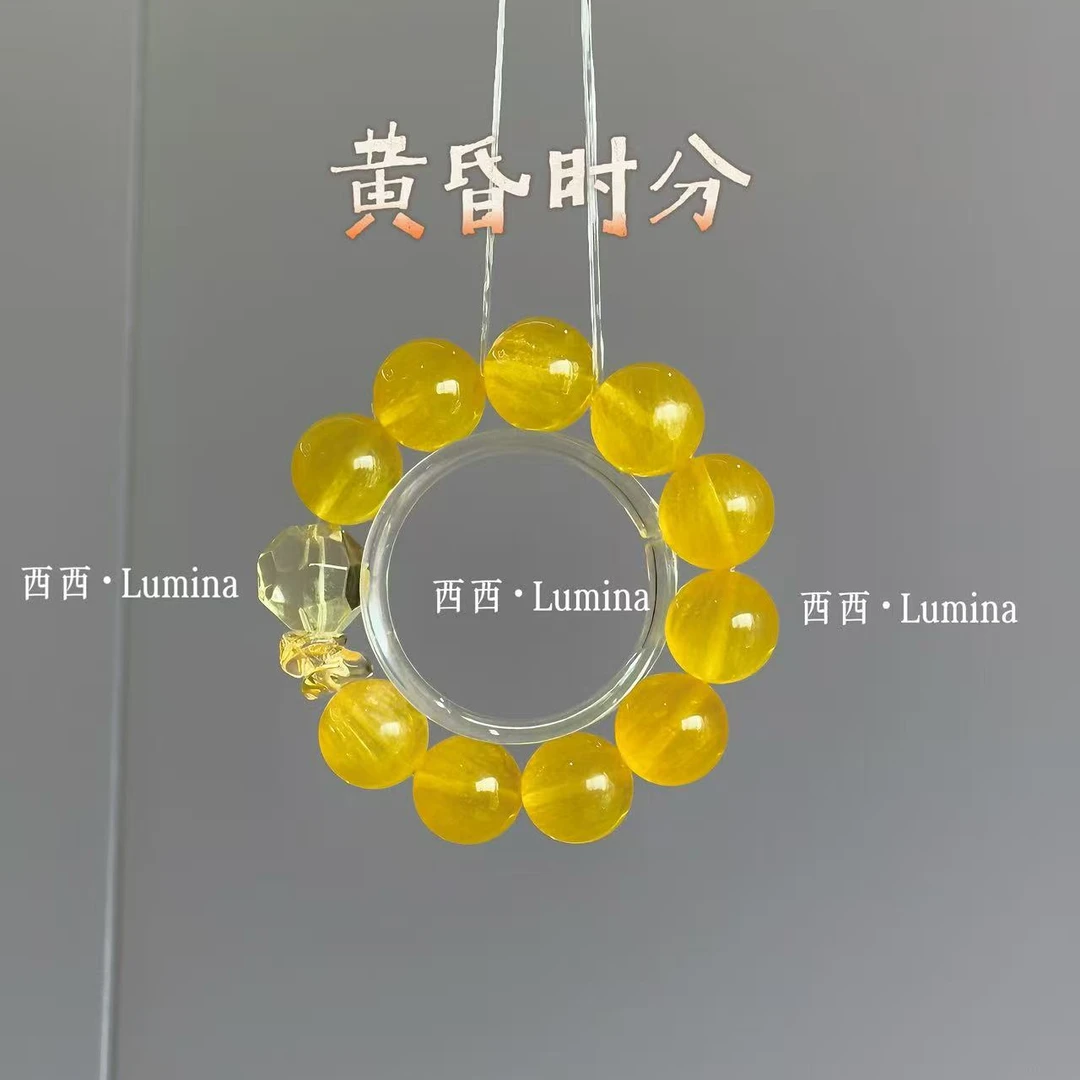 西西Lumina[黄昏时分]  萤石  定制DIY设计多样性发货