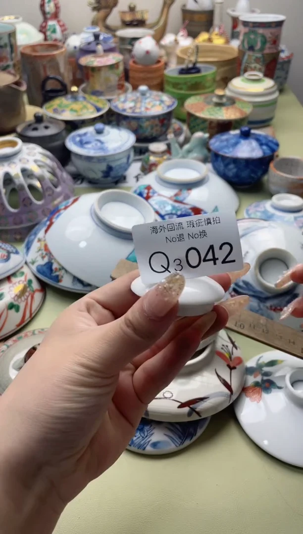 【闪购商品】摆件3042精美瓷器创意日次