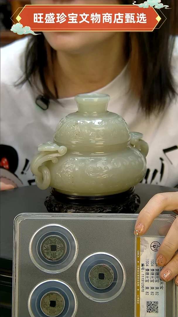 金金*11111111111112222