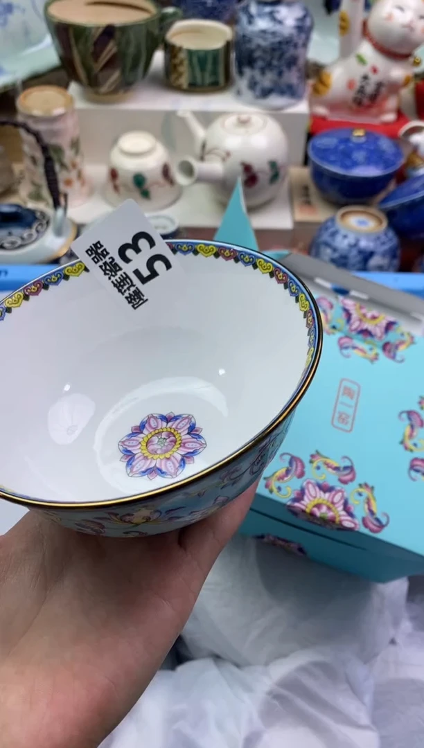 【闪购商品】瓷片隆莲瓷器欢迎大家