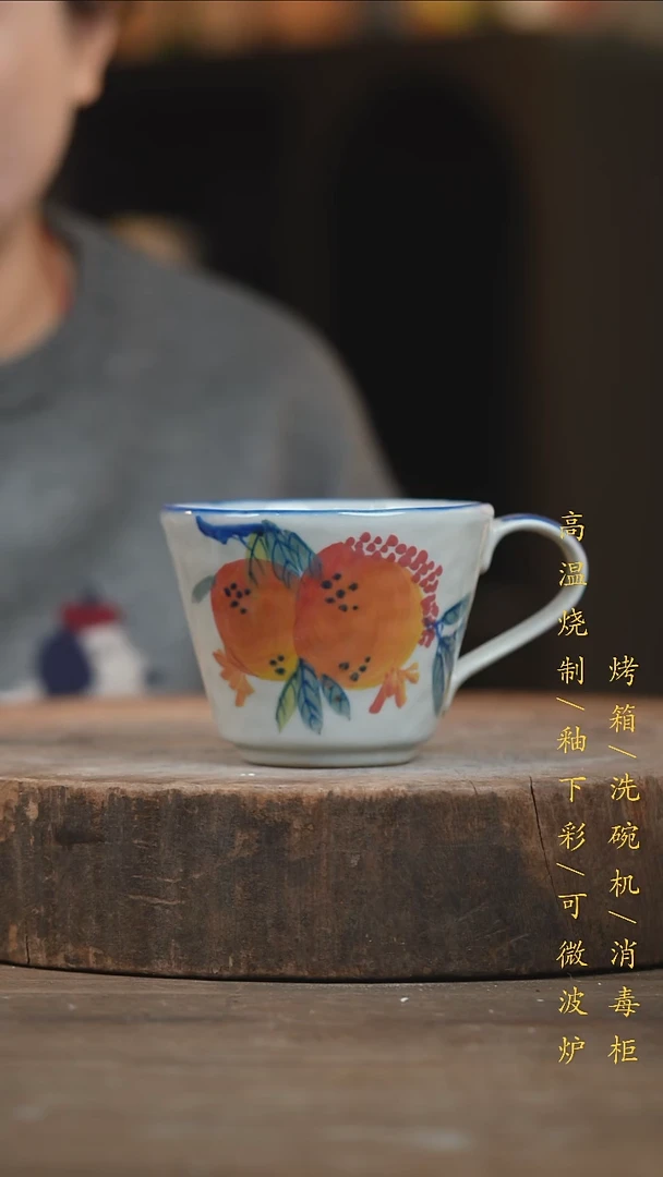 瓷片景德镇高温釉下彩（食品级）