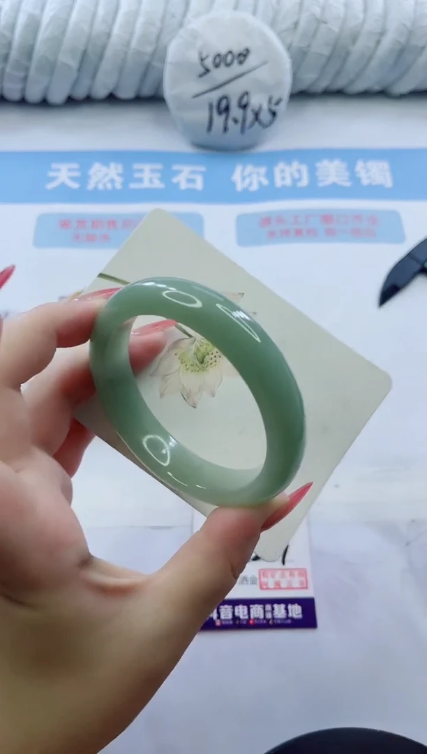 石英质玉手镯未镶嵌多样性发货A267-60