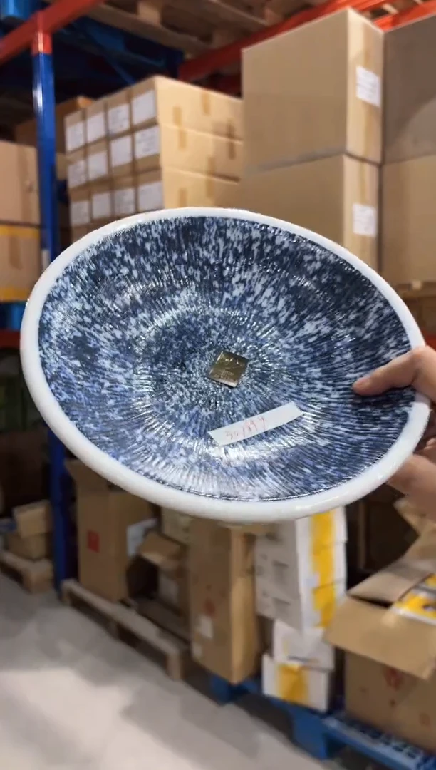 瓷（D）交叉纹十草（蓝）7.5碟（D）交叉纹十草（蓝）7.5碟