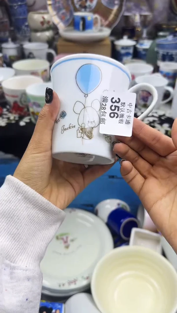 瓷片酷**酷瓷色工艺品品品品356