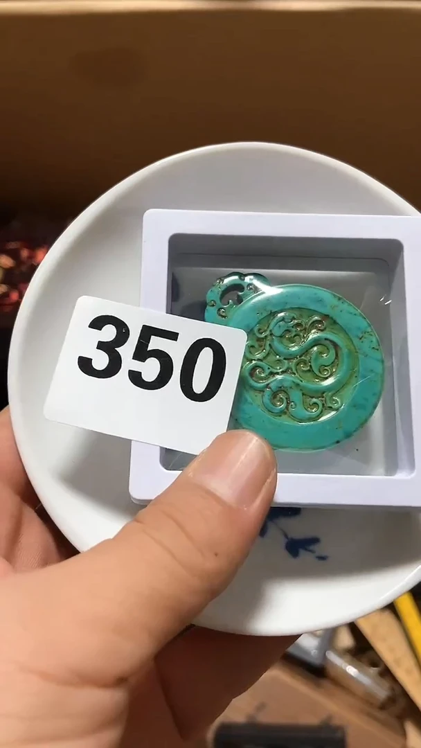 瓷片冲***罚瓷瓷瓷瓷瓷瓷瓷瓷瓷