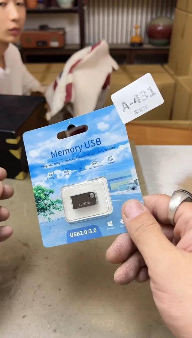 瓷片431三单聚宝缘海淘精选