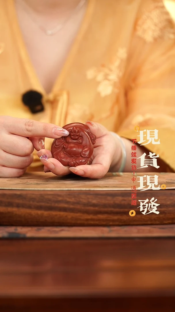 茶杯紫砂紫砂茶宠
