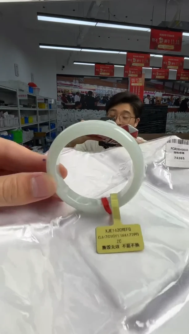 未镶嵌手镯翡翠翡翠手镯8