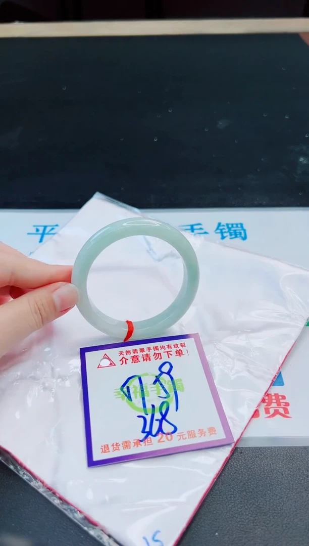 未镶嵌手镯翡翠天然缅甸翡翠A货！A货！A货！A货！A货！