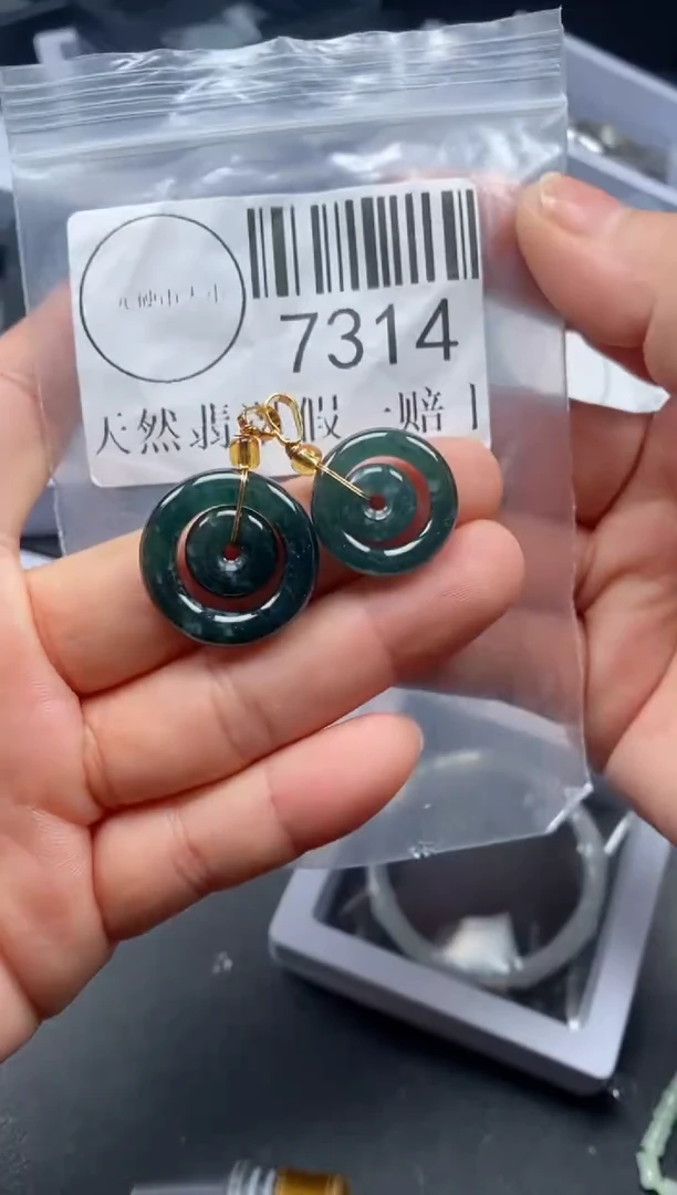 吊坠(不含链)未镶嵌翡翠7314