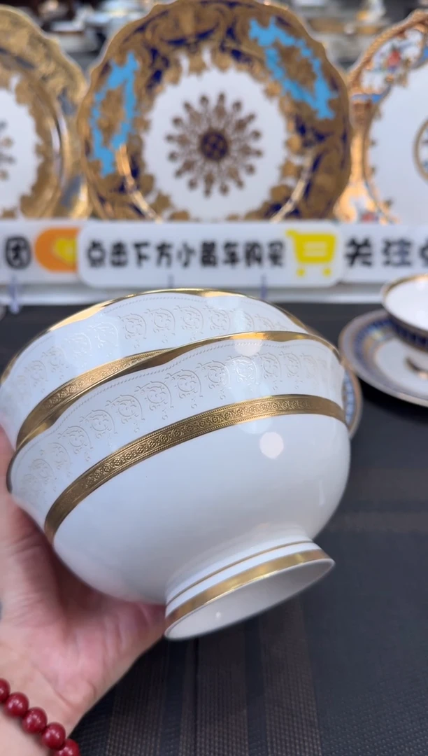 瓷片6英寸面碗 福利款 2个