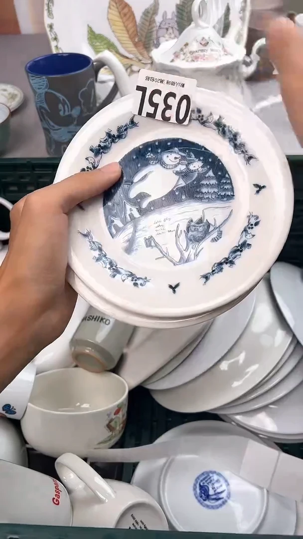 瓷片龙**沫035L瓷器瓷器瓷器瓷器
