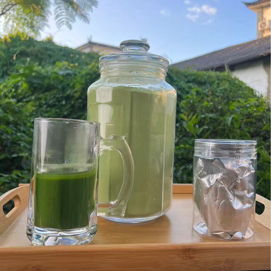 云南 羽衣甘蓝粉 营养丰富健康之选-小莫的山货