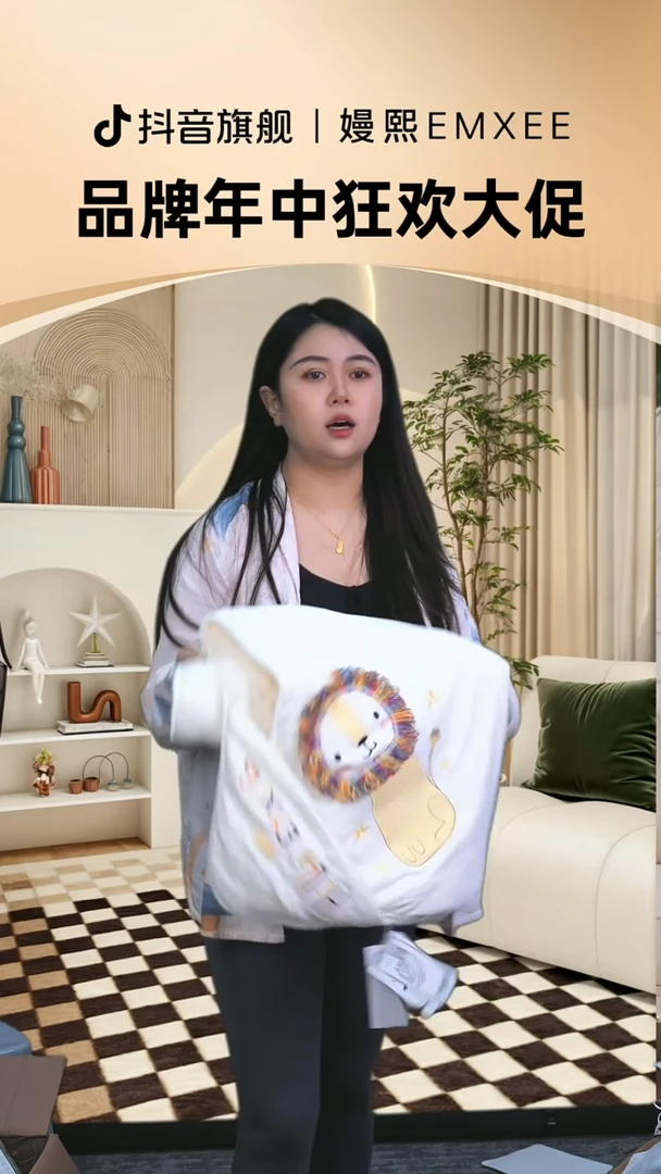 小狮子包被（未使用但包装破损介意勿拍）