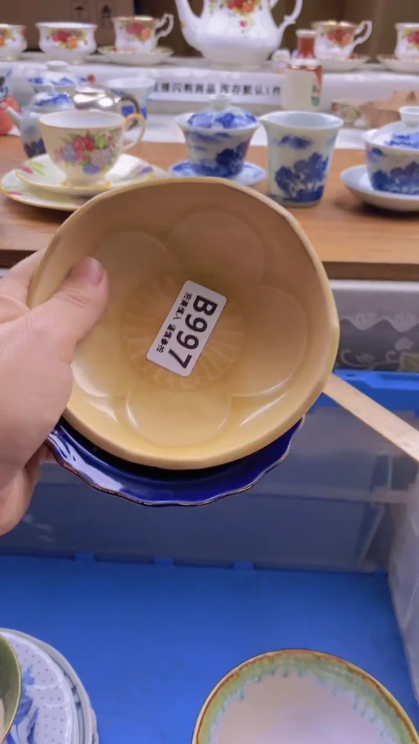 瓷片萌*男    997