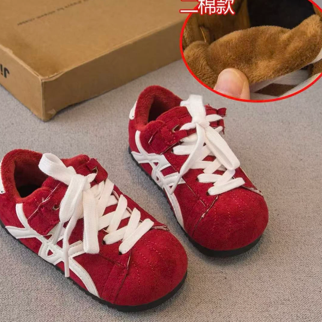 【新疆包邮】 2025冬季新款加绒泡泡鞋板鞋童鞋 3708