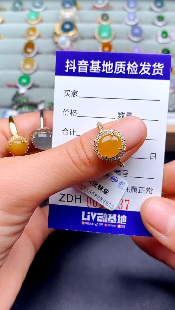 【闪购商品】翡翠戒指银S925镶嵌120331