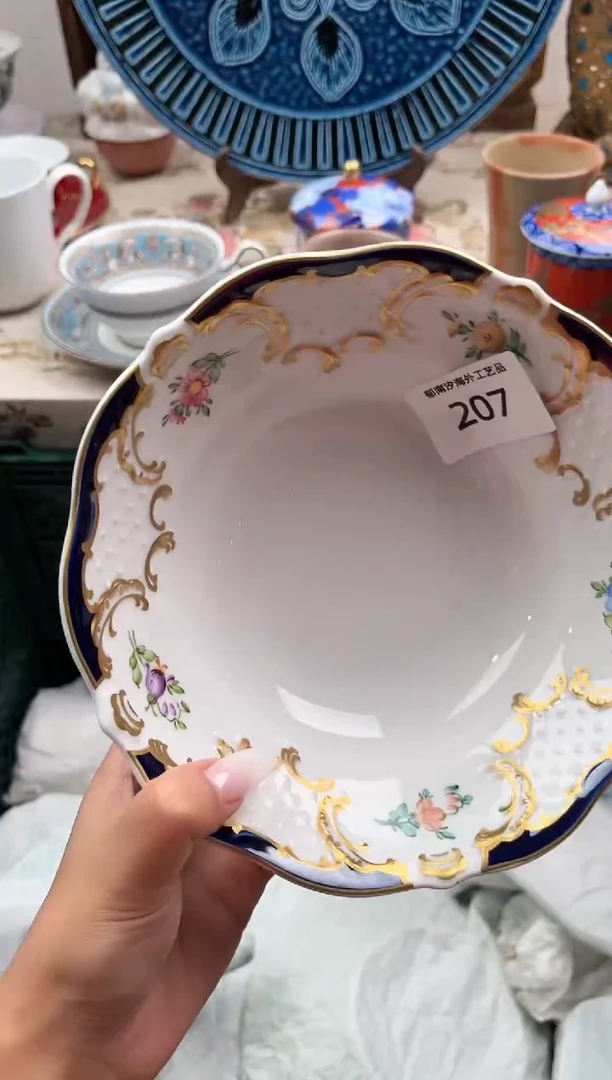 瓷片B*hC         207