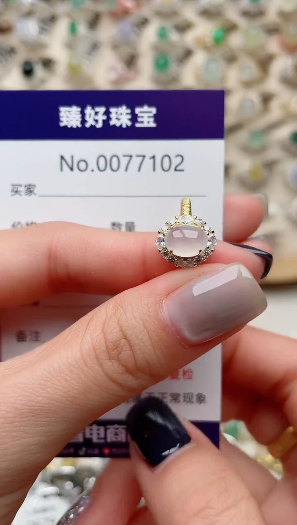 【闪购商品】翡翠戒指银S925镶嵌.........