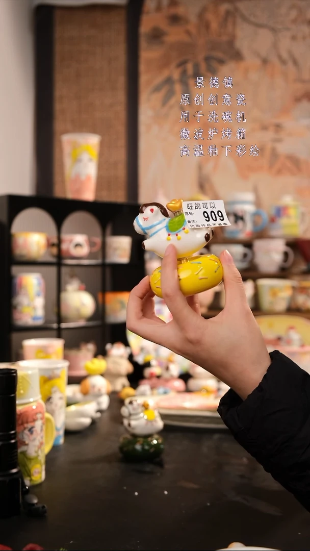 摆件陶旺的可以陶瓷设计师款