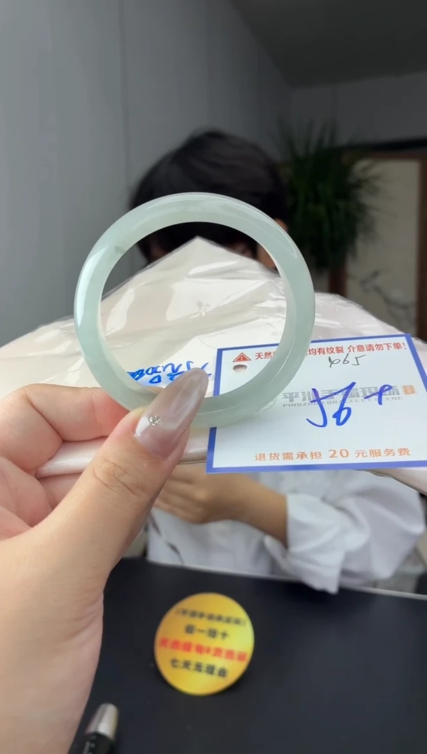 未镶嵌手镯翡翠1111111111