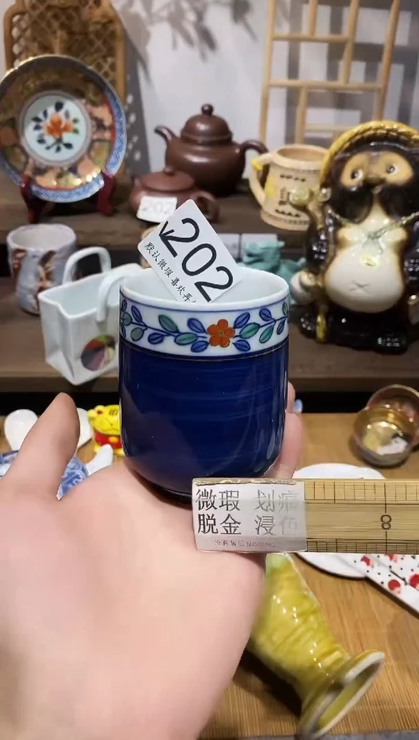 瓷片时****品闪购专用链接