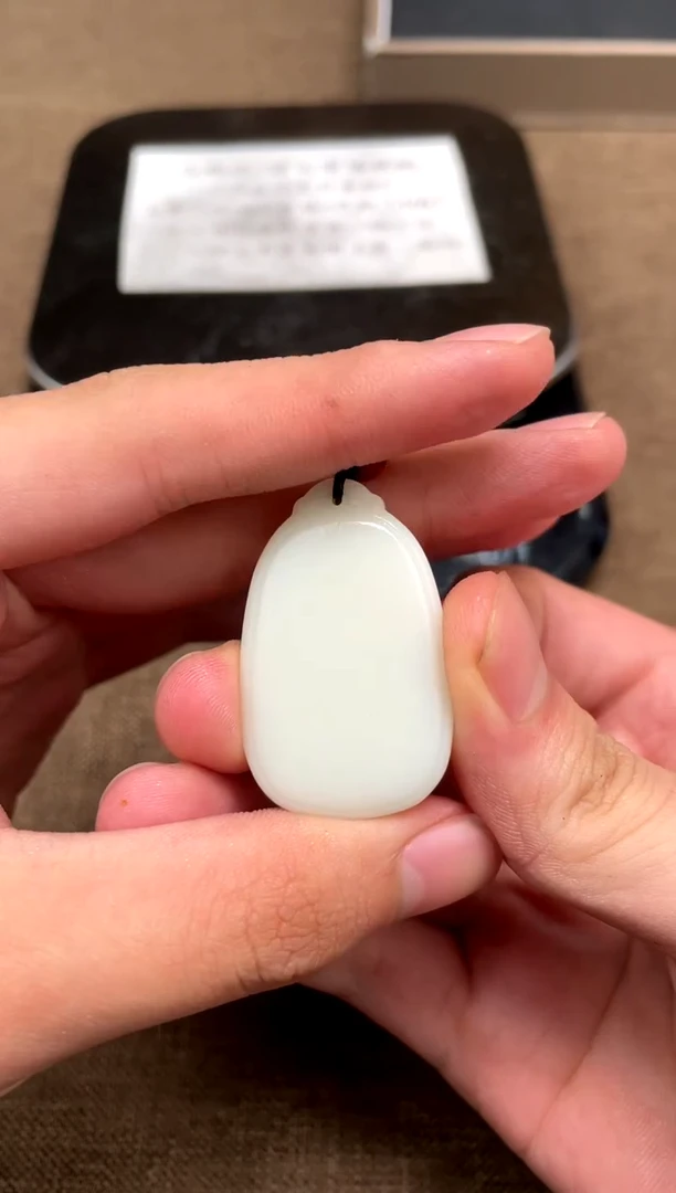 和田玉未镶嵌颈饰6.7ZZ多样性拍一发一113