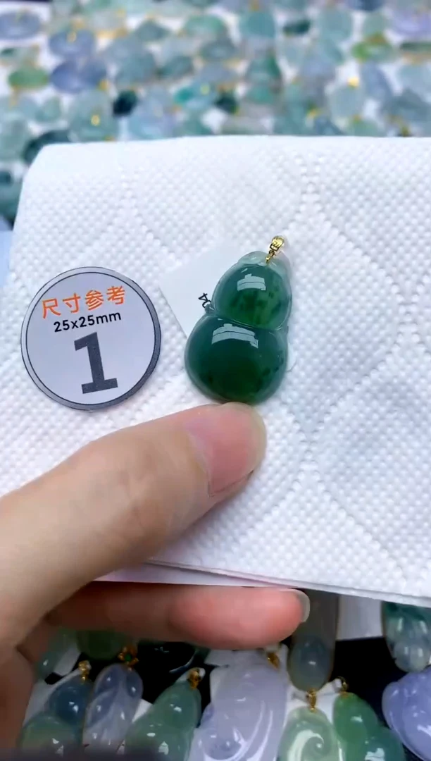 颈饰18K金镶嵌翡翠天然A货翡翠