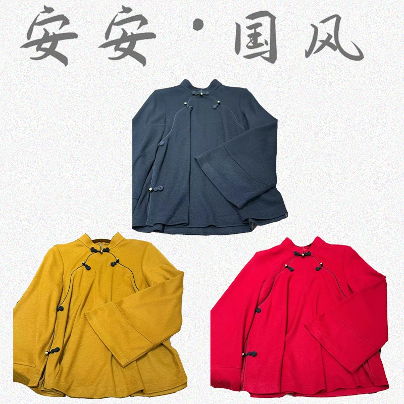 【扣衫】新中式秋冬款时尚打底外穿保暖上衣百搭长袖2578