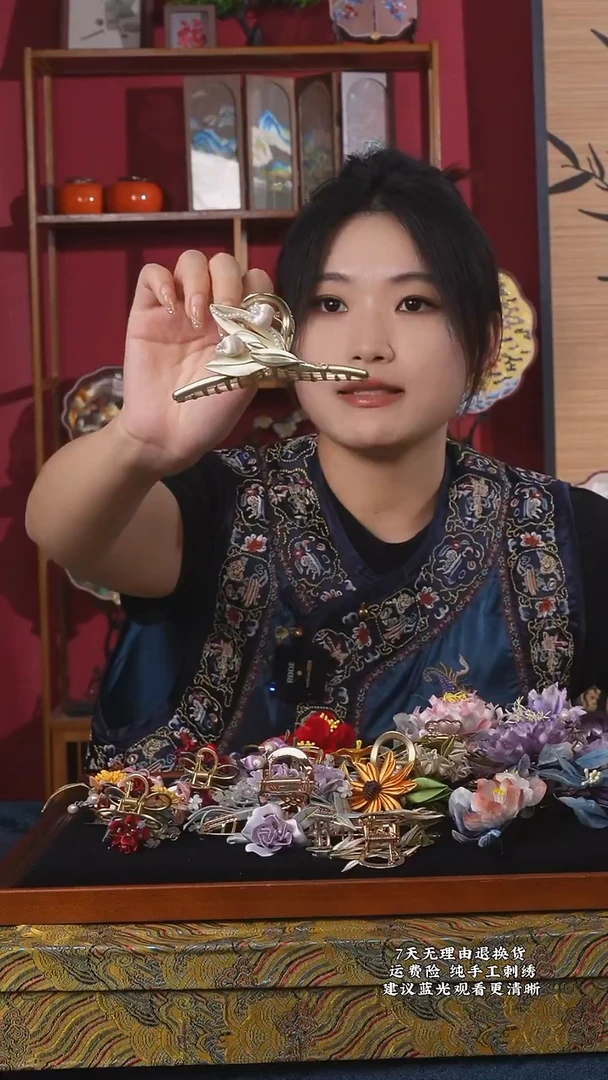 织绣98非遗缠花纯手工鲨鱼夹