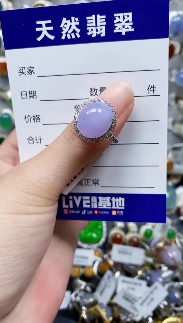 翡翠戒指银S925镶嵌169