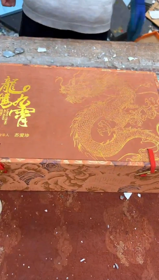 孤品商品链接@@@@@@@@